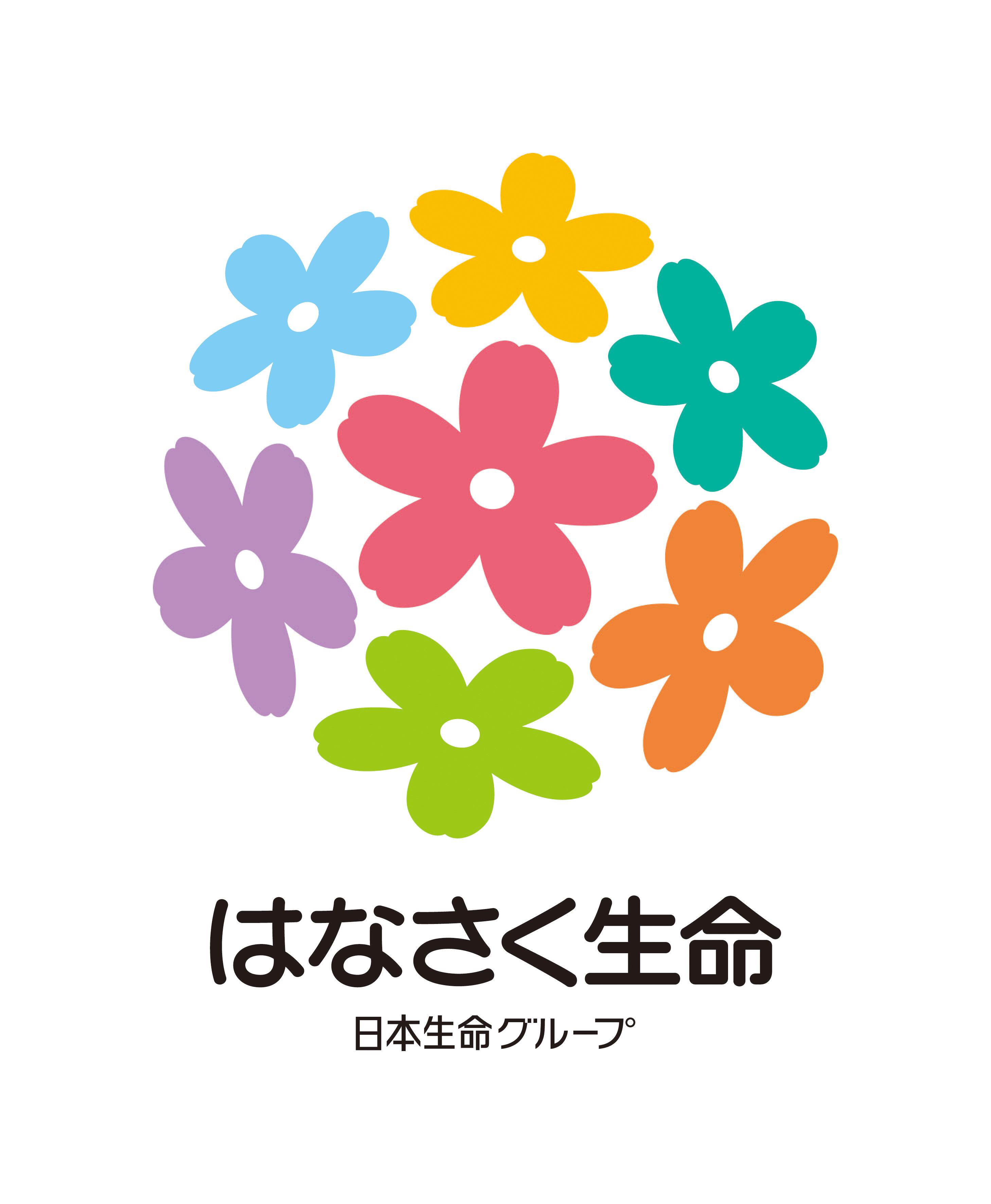はなさく生命保険株式会社のロゴ